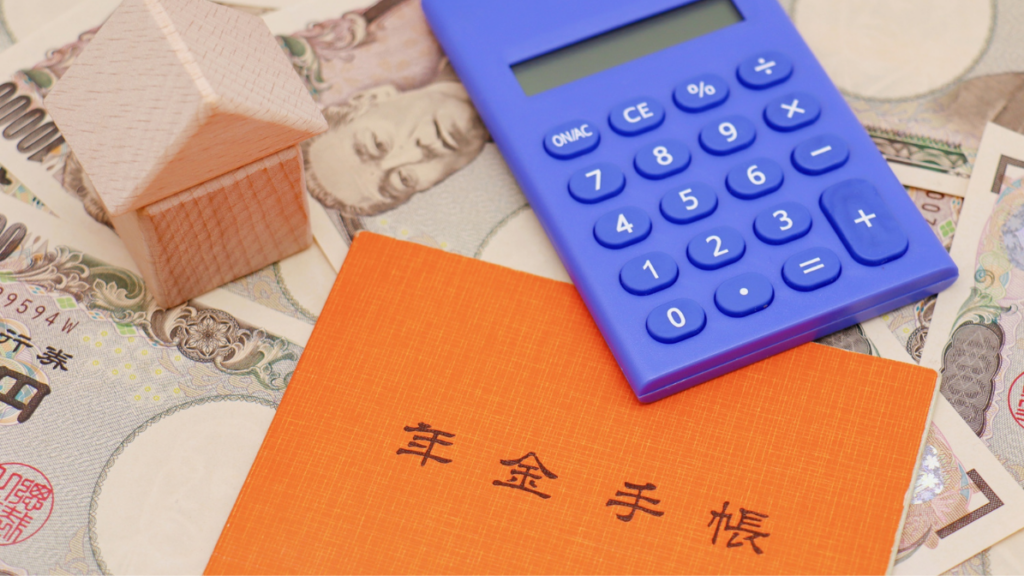 国民年金の免除申請をしないとどうなる?影響と対処法 | 生活とお金の手続き